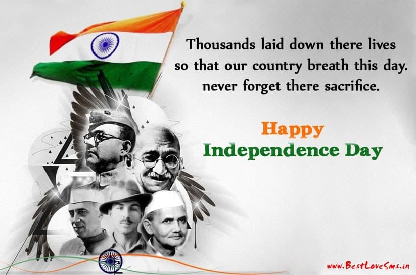 Happy Independence Day Wishes Quotes For 15 August 2021