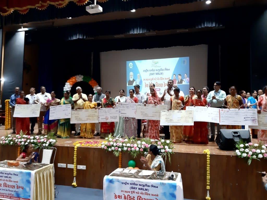 સાબરકાંઠા: રાષ્ટ્રીય ગ્રામીણ આજીવિકા મિશન એટલે ગ્રામીણ મહિલાઓની શસક્તિકરણની પ્રયોગશાળા