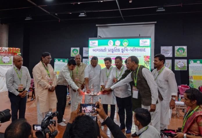 નવા ઉભરતા બાગાયતી પાકોના વાવેતર તથા મૂલ્ય અંગે પરિસંવાદ યોજાયો