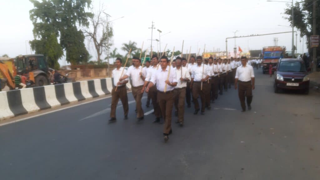 RSS- હિંમતનગરનું પથ સંચલન ઉત્સાહના માહોલમાં સંપન્ન થયું