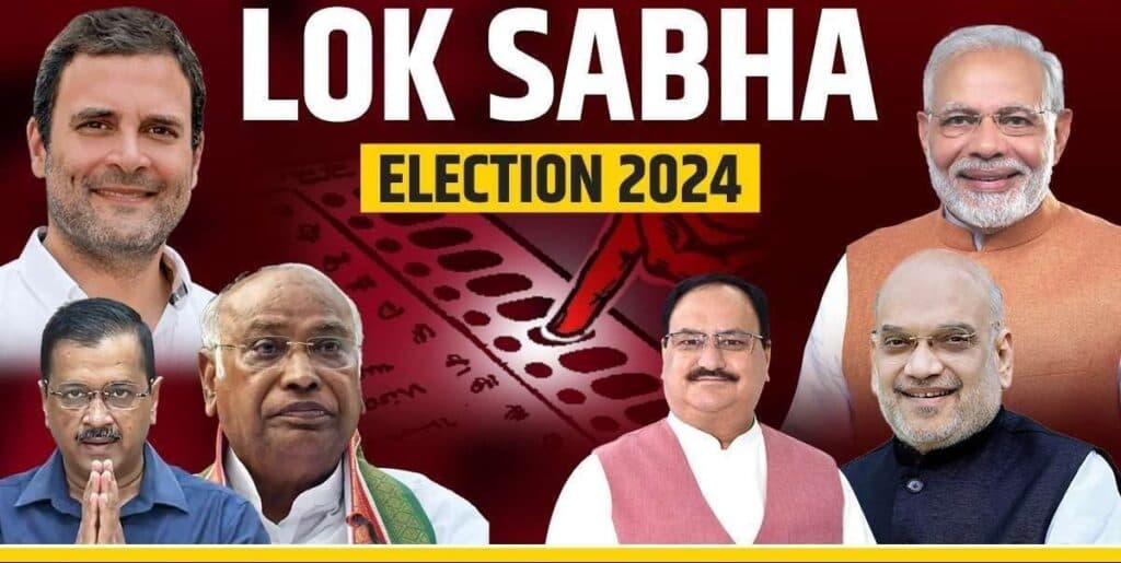 Loksabha Election 2024: લોકસભા ચૂંટણી 2024ના ત્રીજા તબક્કા માટે 12 રાજ્યો/કેન્દ્રશાસિત પ્રદેશોના 95 પીસી માટે 2963 નામાંકન ફોર્મ ભરાયા