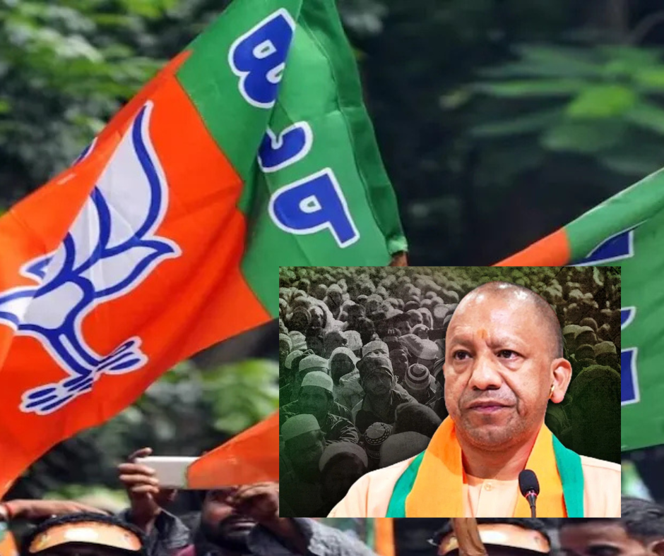 उत्तर प्रदेश(Uttar Pradesh) उपचुनाव 2024: भाजपा ने 7 उम्मीदवारों की सूची जारी की, करहल से अनुजेश यादव को मिला टिकट