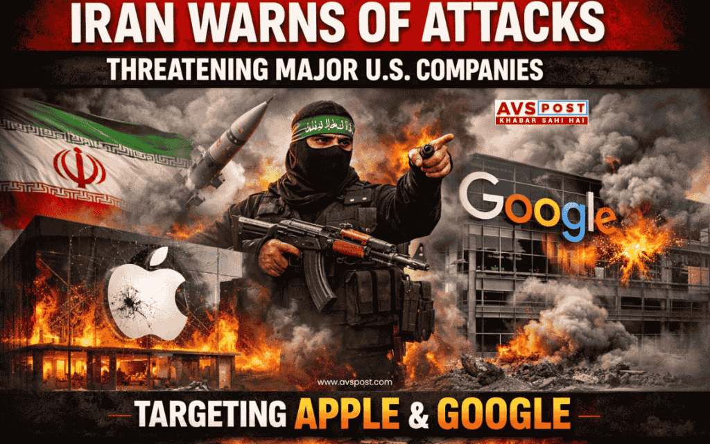 Iran threatens to attack US companies : एप्पल, गूगल, माइक्रोसॉफ्ट समेत 18 अमेरिकी कंपनियों पर हमले की धमकी – क्या है पूरा मामला?