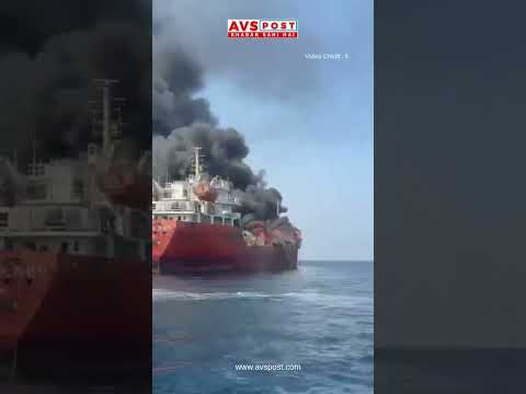 Oman Drone Attack: Attack on Tanker, 2 Indian Sailors Missing | MT PETRO DOLPHIN